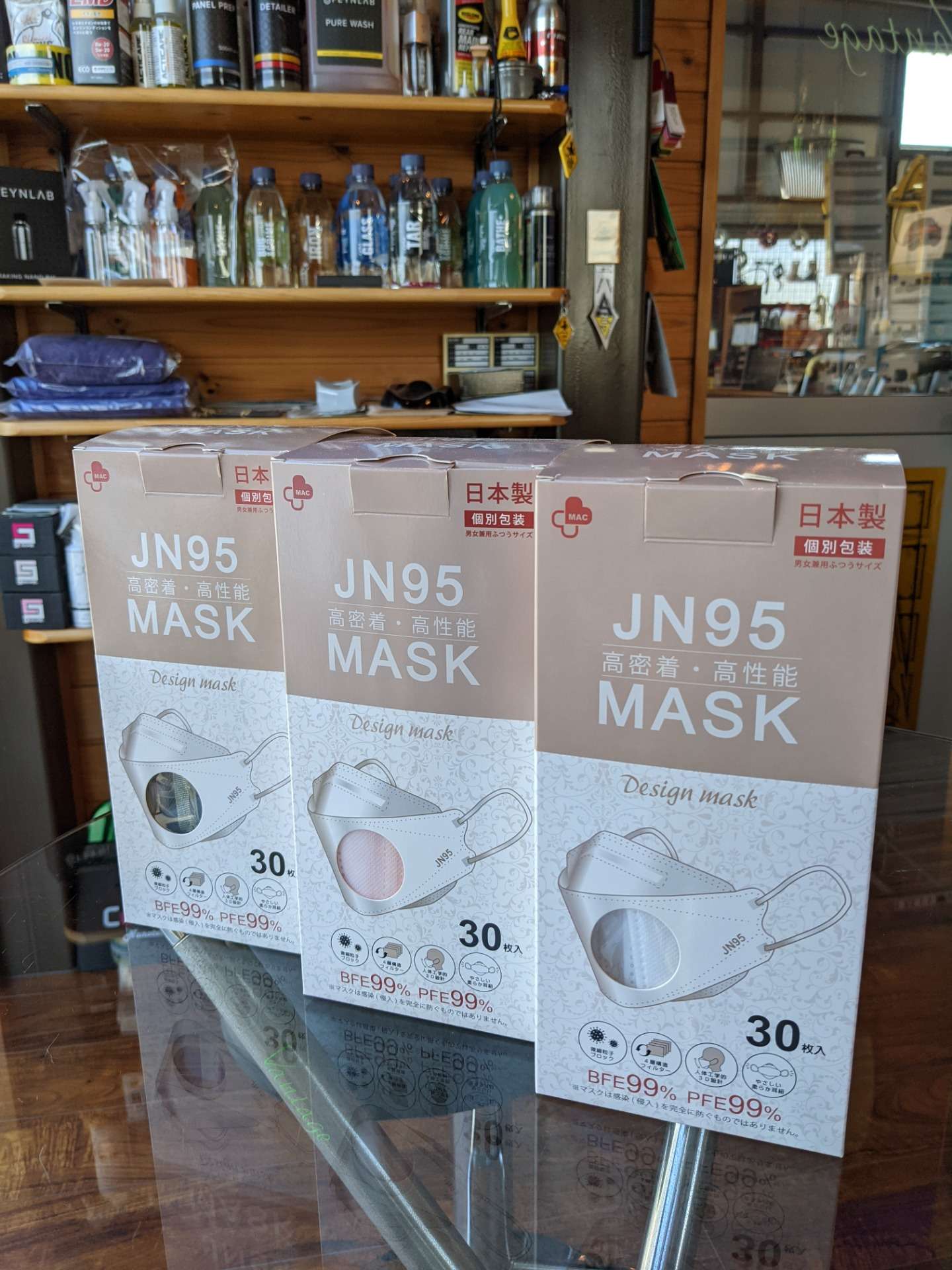 JN95マスク販売開始いたします!